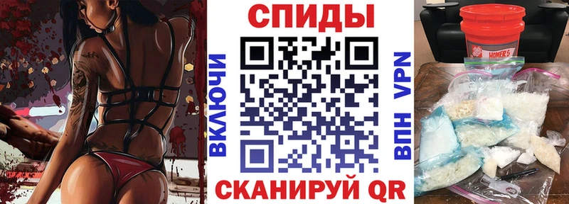 Amphetamine Розовый  продажа наркотиков  Карабаш 