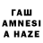 Amphetamine 98% paren228