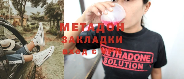 а пвп мука Балахна