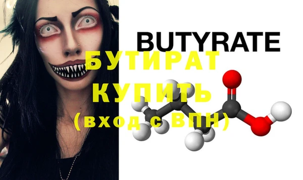 МДПВ Балабаново
