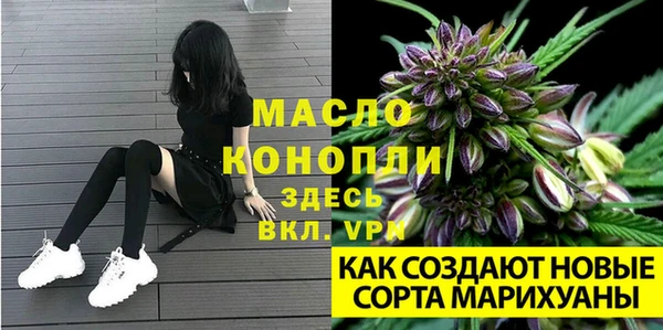 МДПВ Балабаново