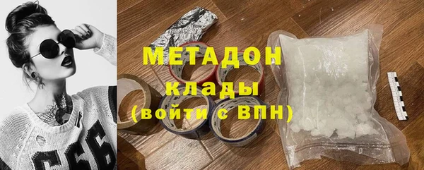 альфа пвп Баксан