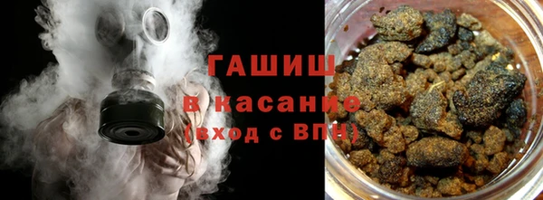а пвп мука Балахна