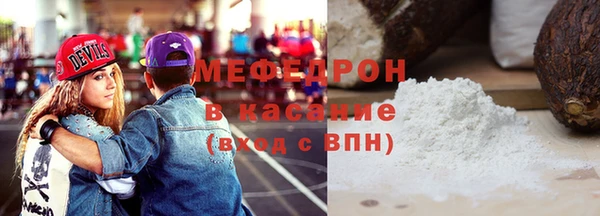 МДПВ Балабаново
