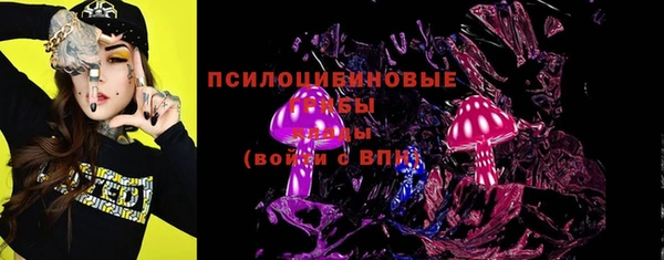 МДПВ Балабаново