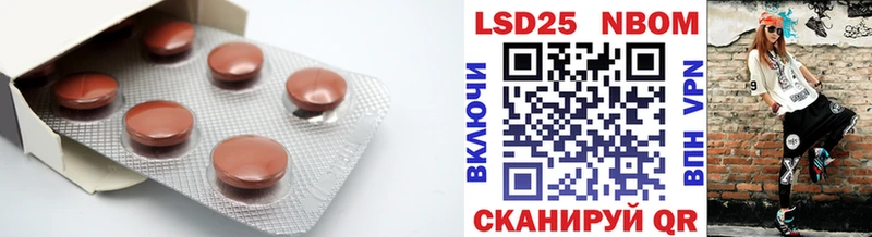 Лсд 25 экстази ecstasy  Карабаш 
