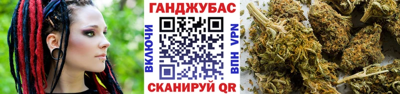 Канабис семена  Карабаш 